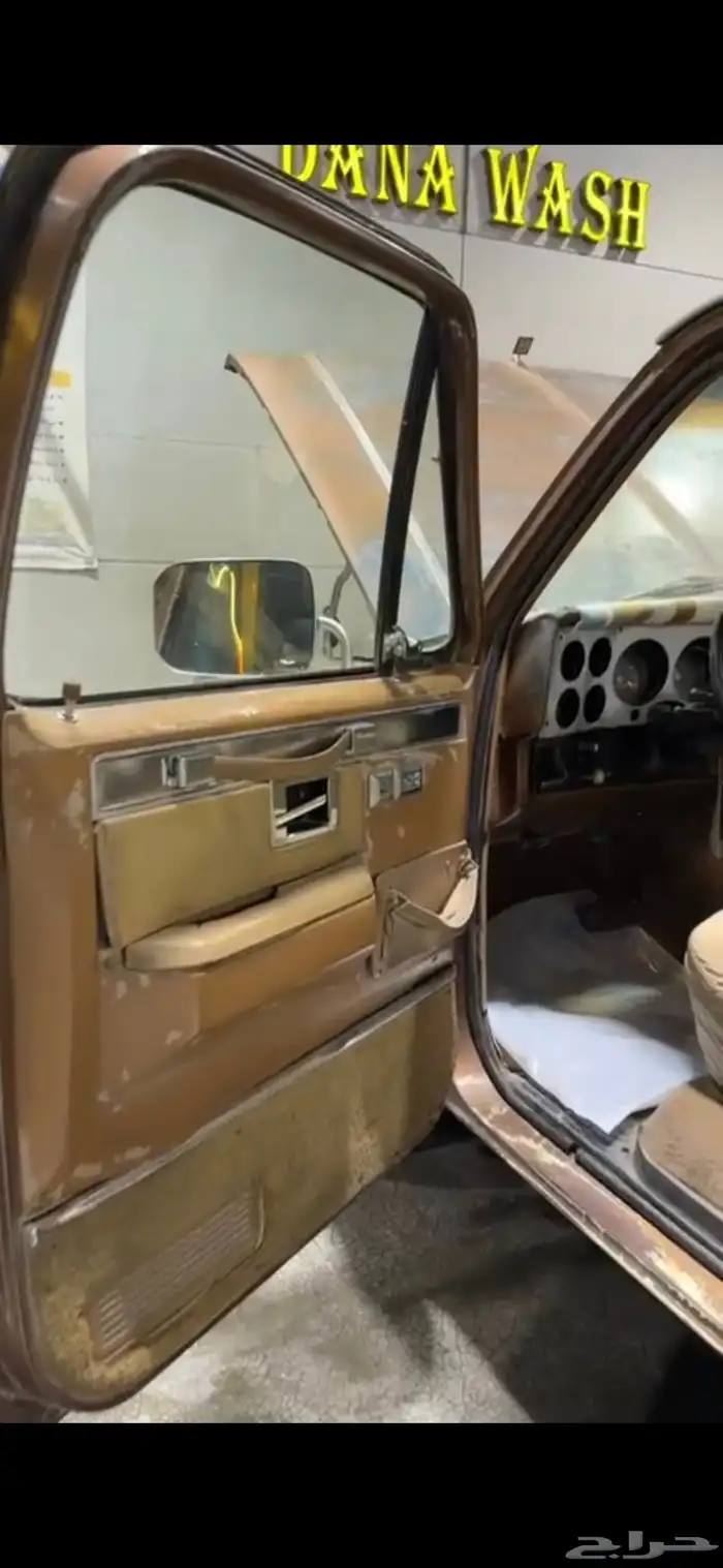 شفر موديل 81 للبيع بالخرج 4