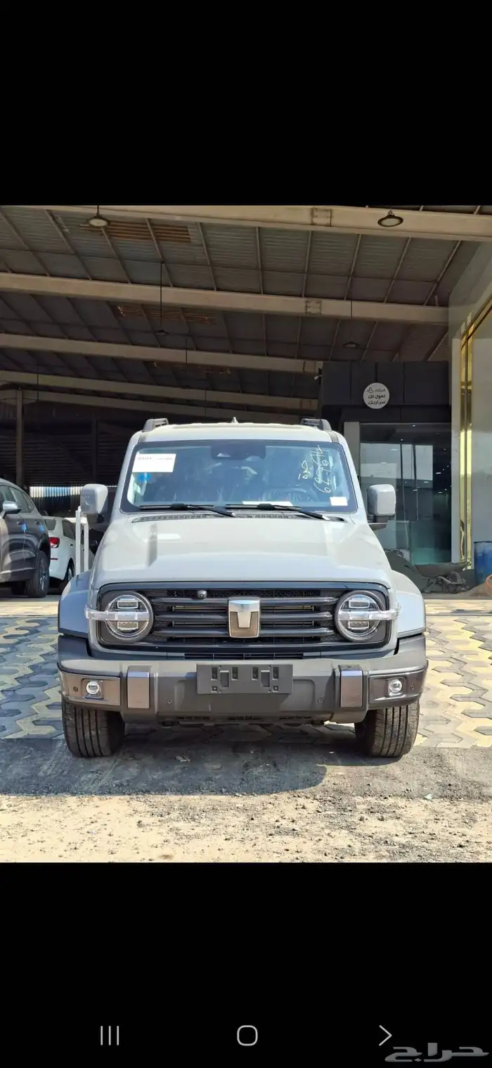 تانك 300 فل كامل م 2026 عرض حصرى على سعر الكاش 0