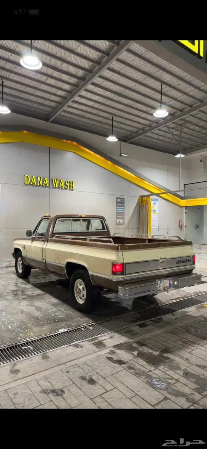 شفر موديل 81 للبيع بالخرج 2