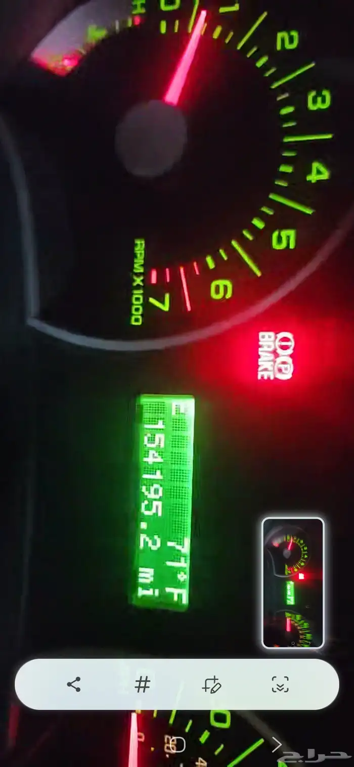 فورد اكسبلورر اوتوماتيك موديل 2009 للبيع 5