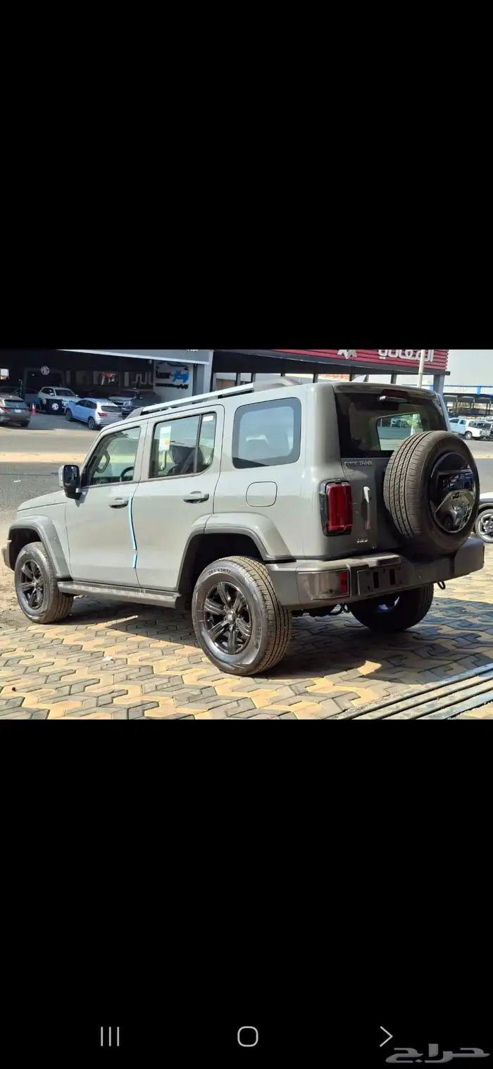 تانك 300 فل كامل م 2026 عرض حصرى على سعر الكاش 3