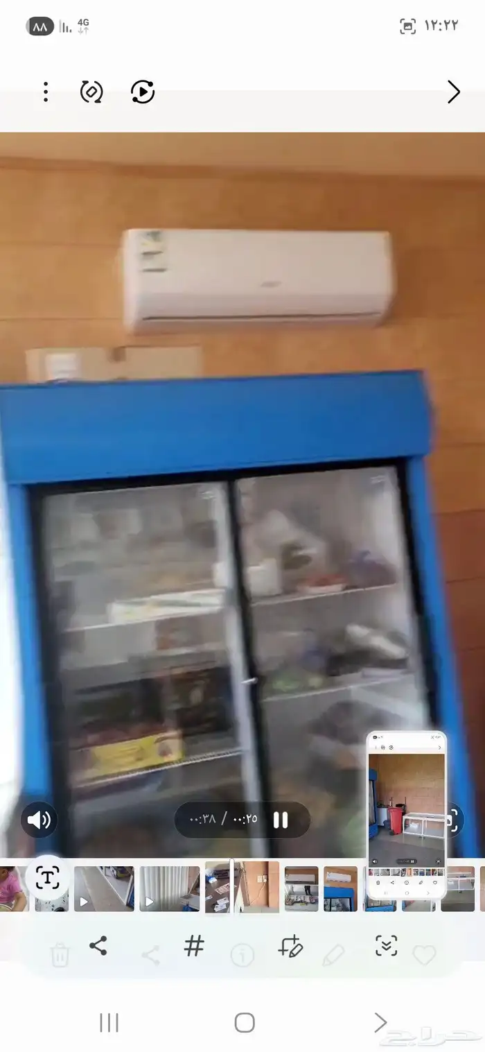 اغراض محل خضار للبيع بكامل ملحقاته مكيفات 2 جديدة ارفف جديدة 1