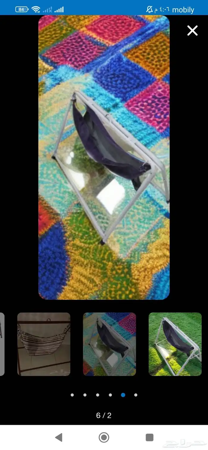 هندول للأ طفال 0