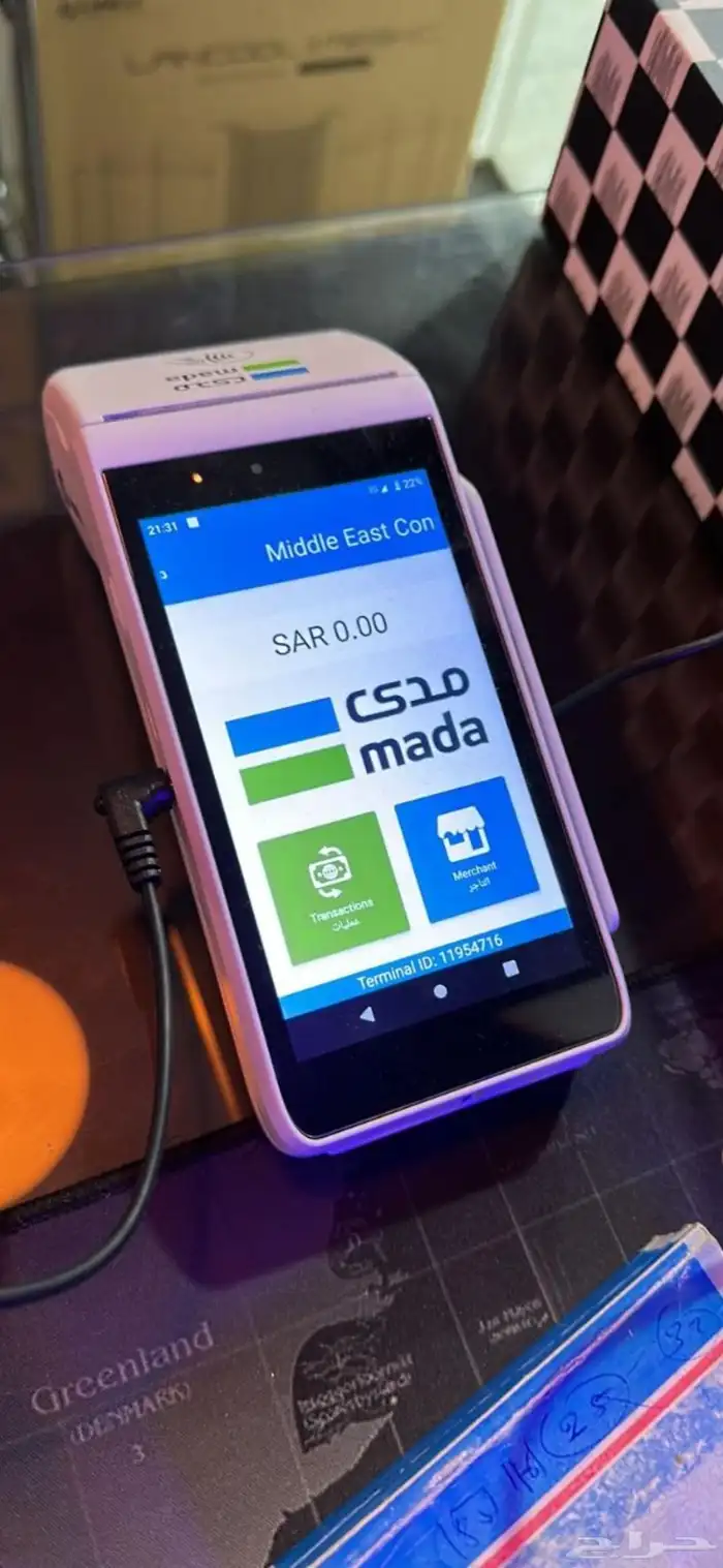 جهاز نقاط البيع مدي بدون رسوم شهرية 5