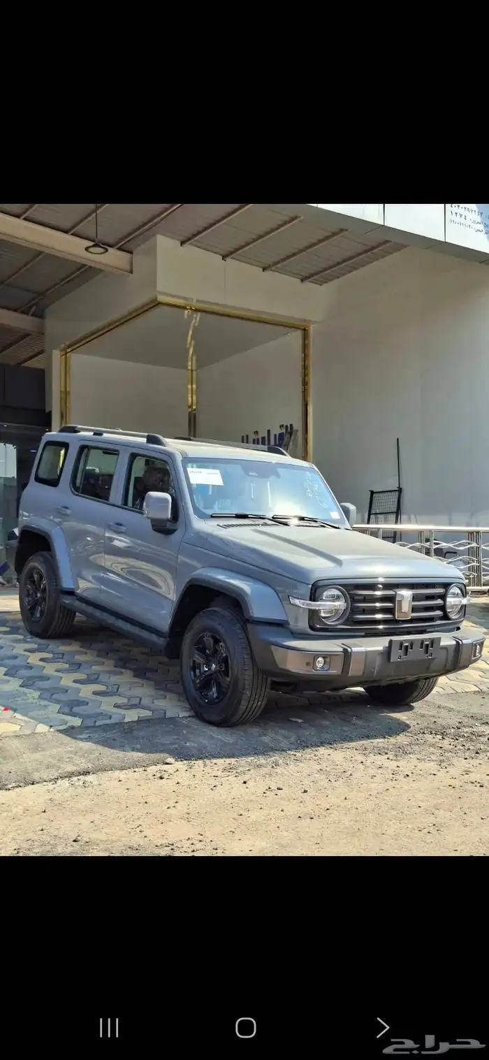 تانك 300 فل كامل م 2026 عرض حصرى على سعر الكاش 1