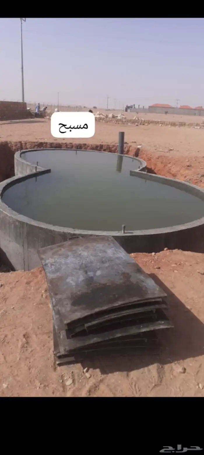 الخزانات دايري 4