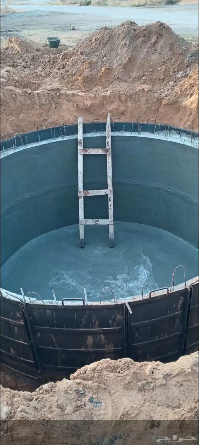 الخزانات دايري 3