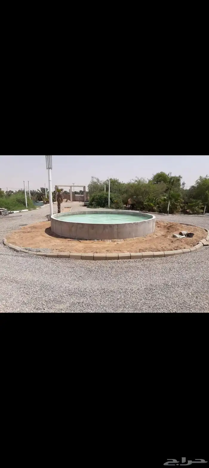 الخزانات دايري 2