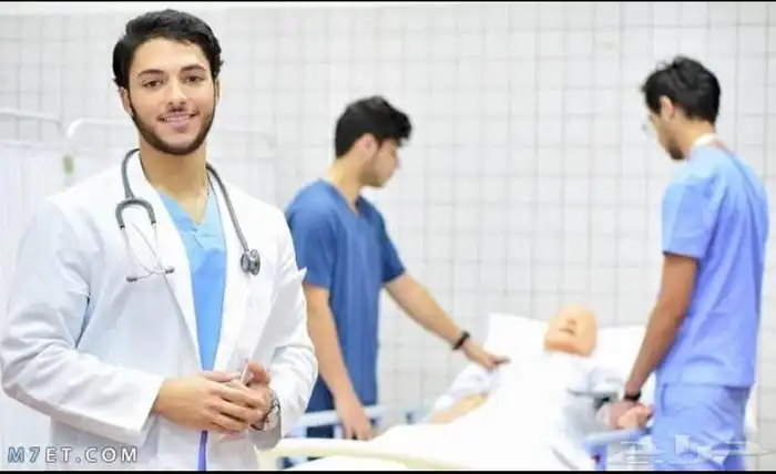 مرافق مريض وكبار السن 0