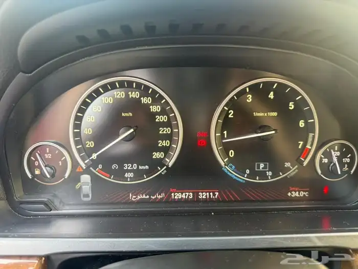 بي ام دبليو 730 ممشى قليل شد بلد 28