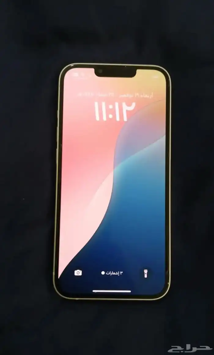 للبيع آيفون 13 0