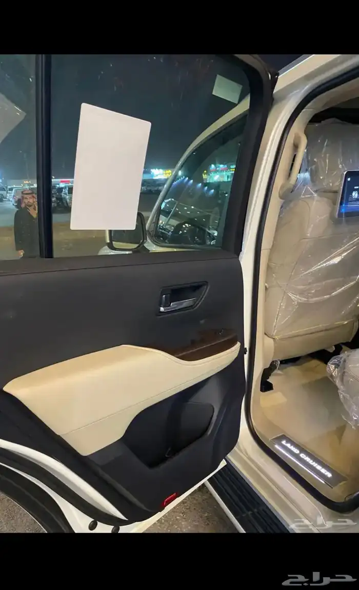 جكسار 2026 L4 عبد اللطيف جميل جديد 5