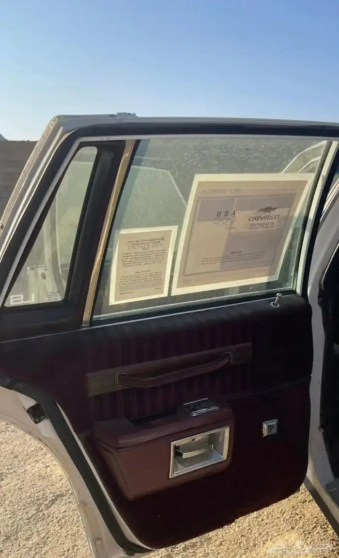 كابرس LS موديل 1989   بحالة نادرة جدا 10