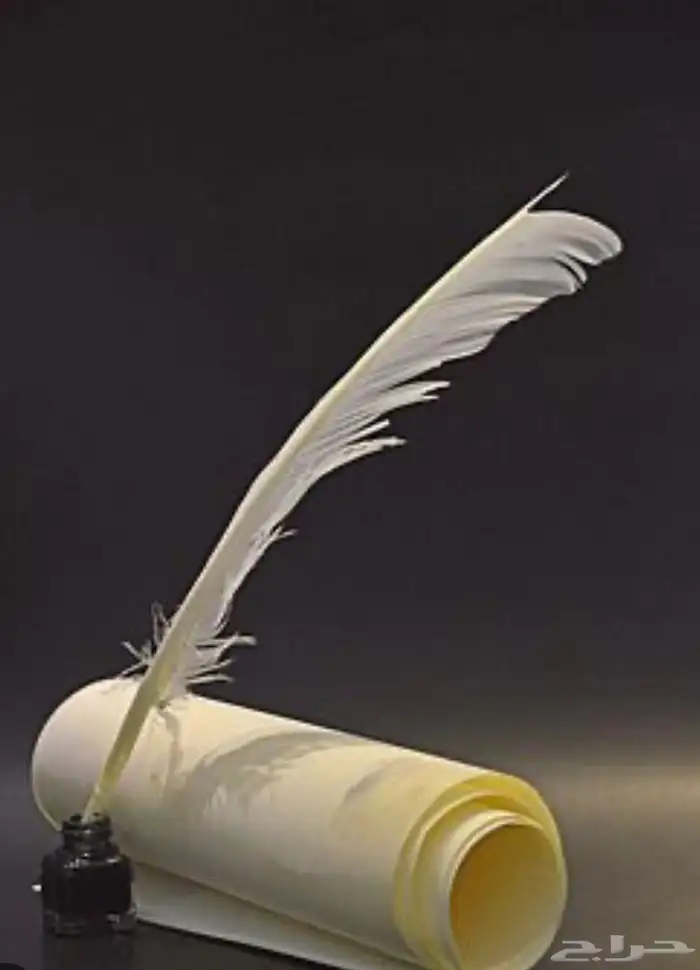 شاعر اكتبلك قصايد حسب مناسبتك 0