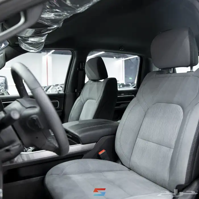 ددوج رام غمارتين 2022 و 2023 8