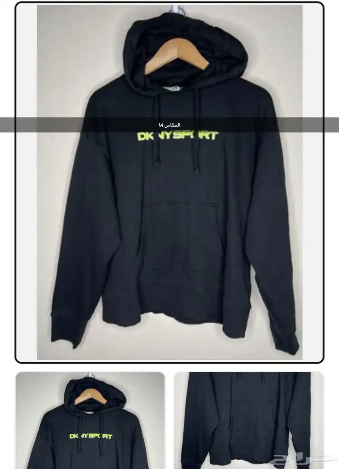 تشكيله متنوعه ملابس DKNY اصليه مشروطه باسعار مخفضة تابعونا 2