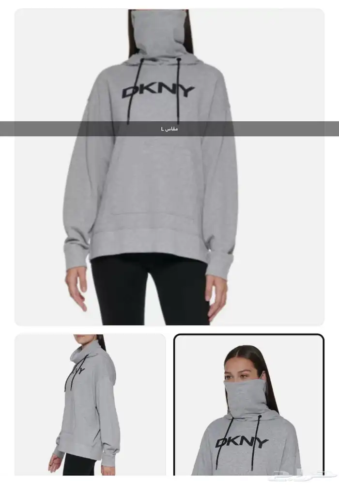 تشكيله متنوعه ملابس DKNY اصليه مشروطه باسعار مخفضة تابعونا 0