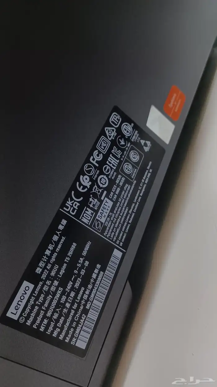 lenono gaming computer i7 13th generation 5