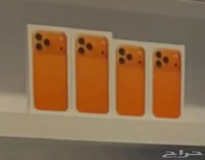 ايفون 17 بروماكس 256 ب 620 ريال شهري 0