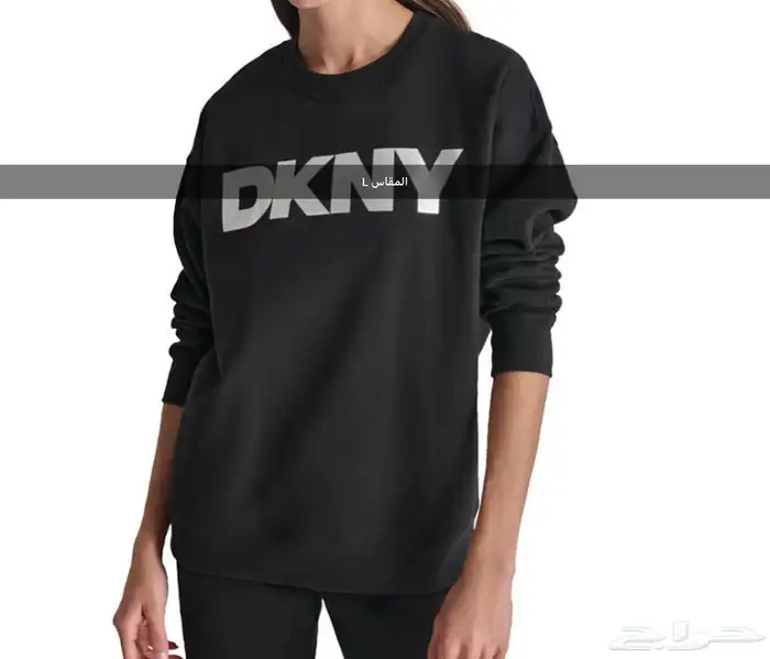 تشكيله متنوعه ملابس DKNY اصليه مشروطه باسعار مخفضة تابعونا 3