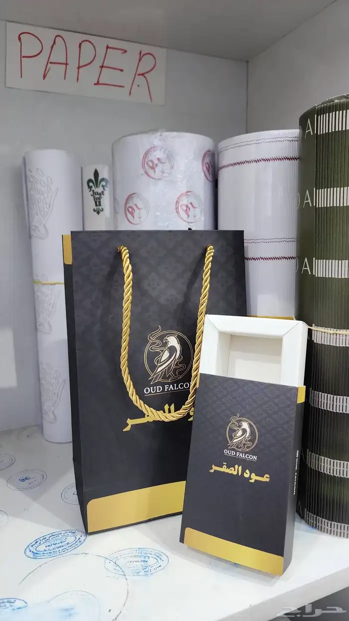 مطبعة طباعة علب العود والسبحة 6