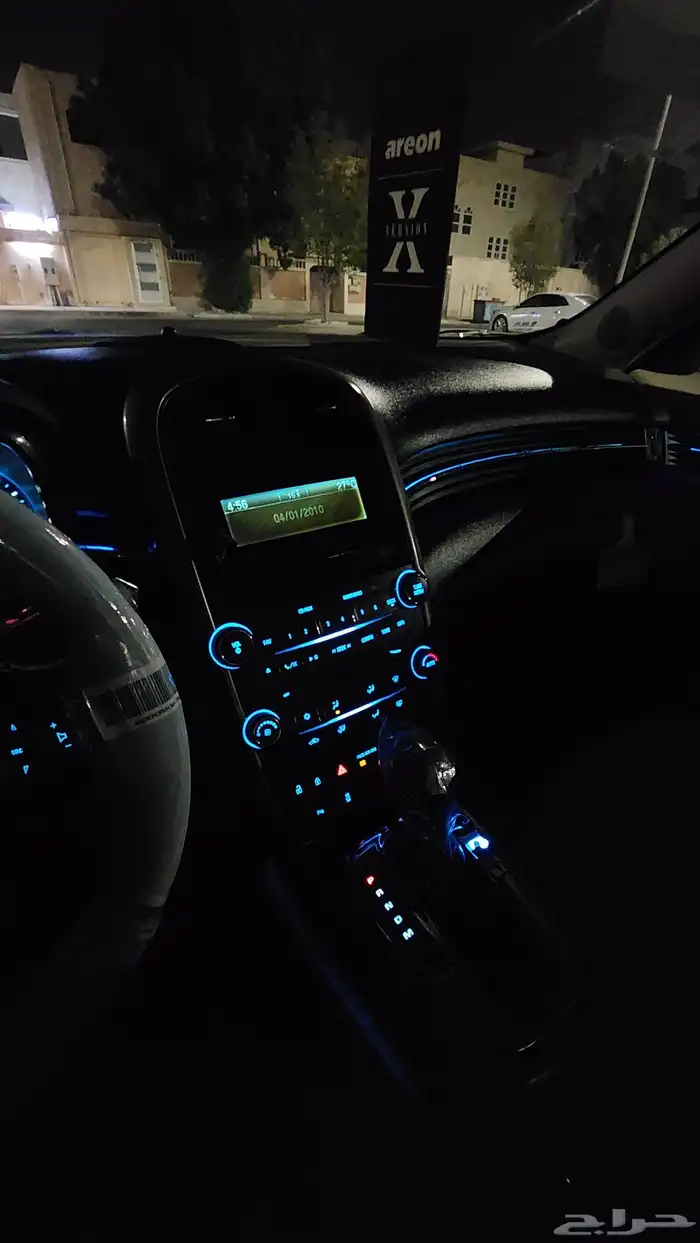 ماليبو 2013 15