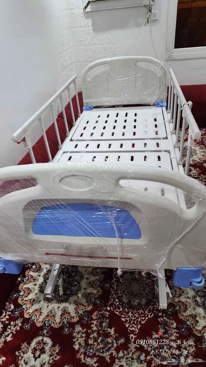 سرير طبي كهربائي 0