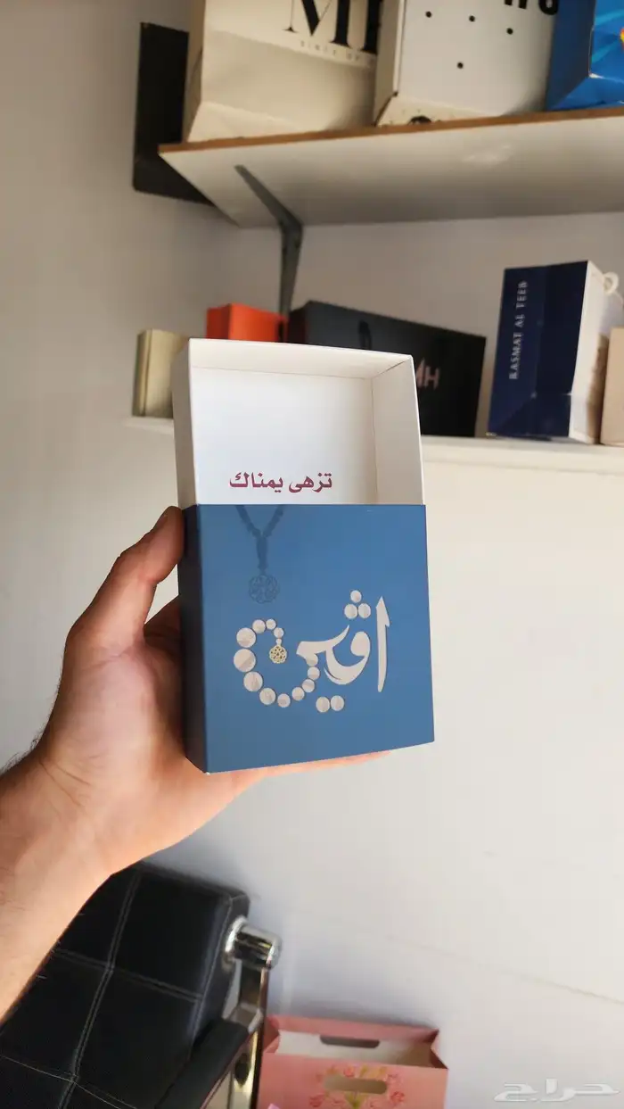 مطبعة طباعة علب العود والسبحة 4