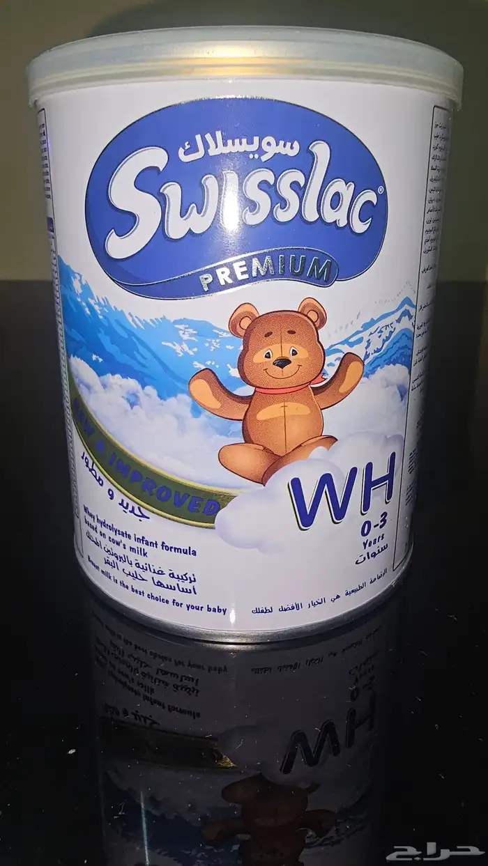 حليب اطفال 0