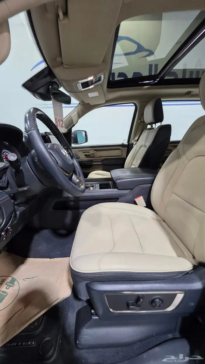 دوج رام ليمتد 8 سلندر 2020 14