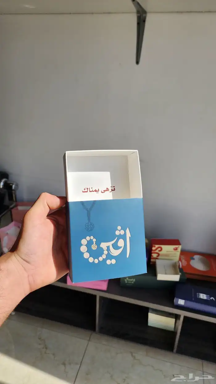 مطبعة طباعة علب العود والسبحة 0