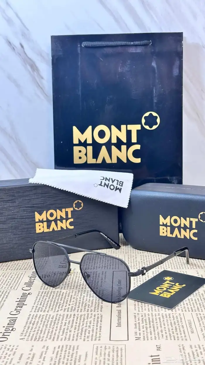 نظاراتشمسيه 1