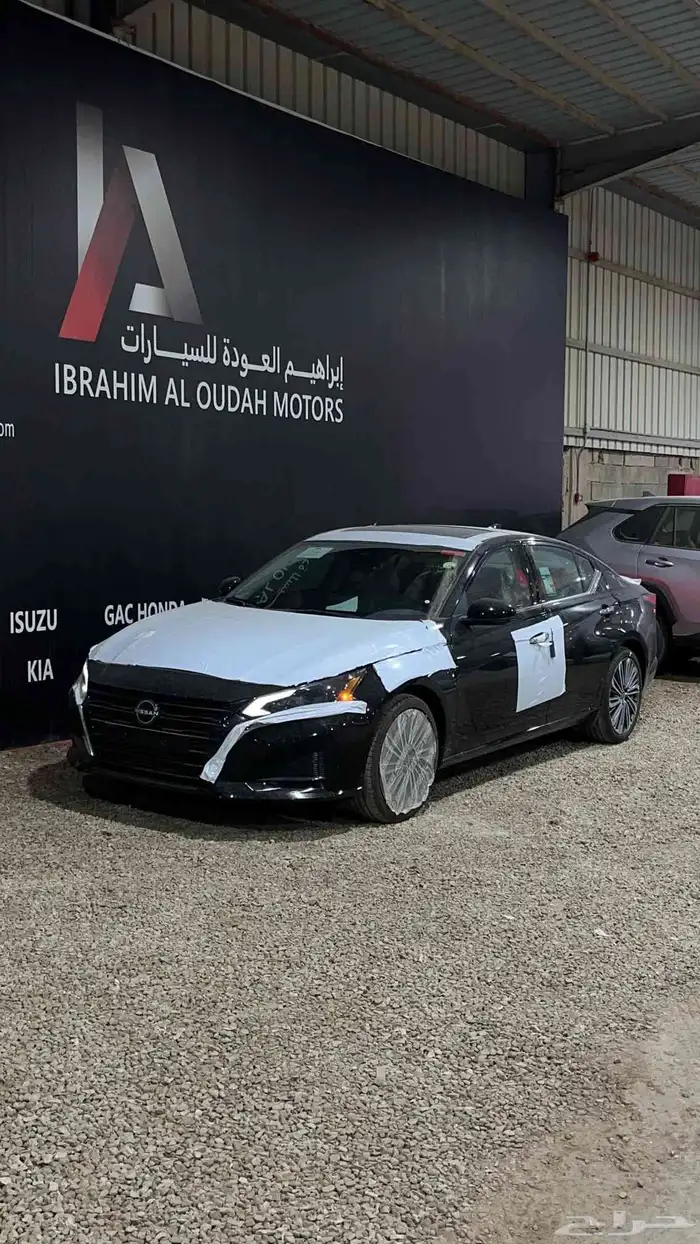 نيسان التيما 8