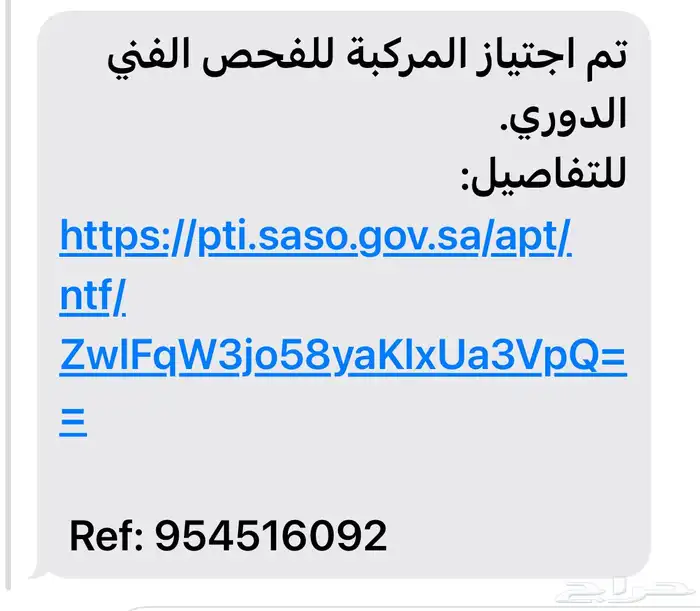 جنيسس G70 2018 ديزل بانورما وارد كوريا 69