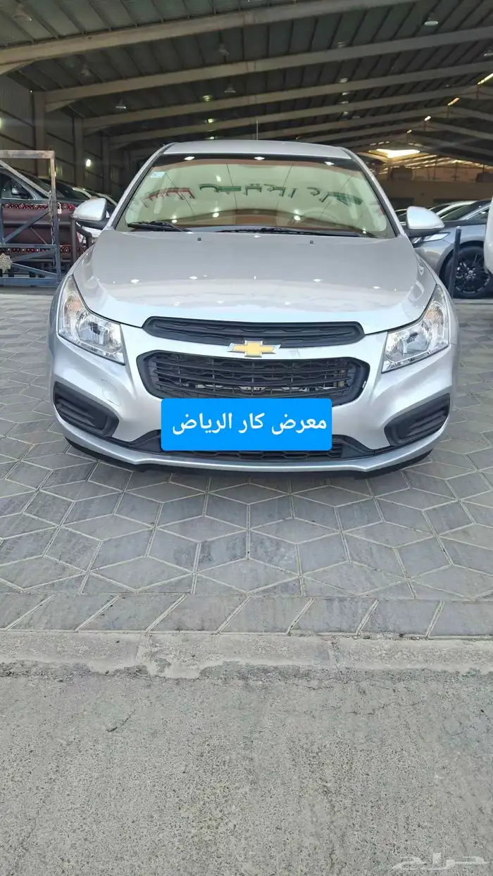 شيفروليه كروز 2017 0