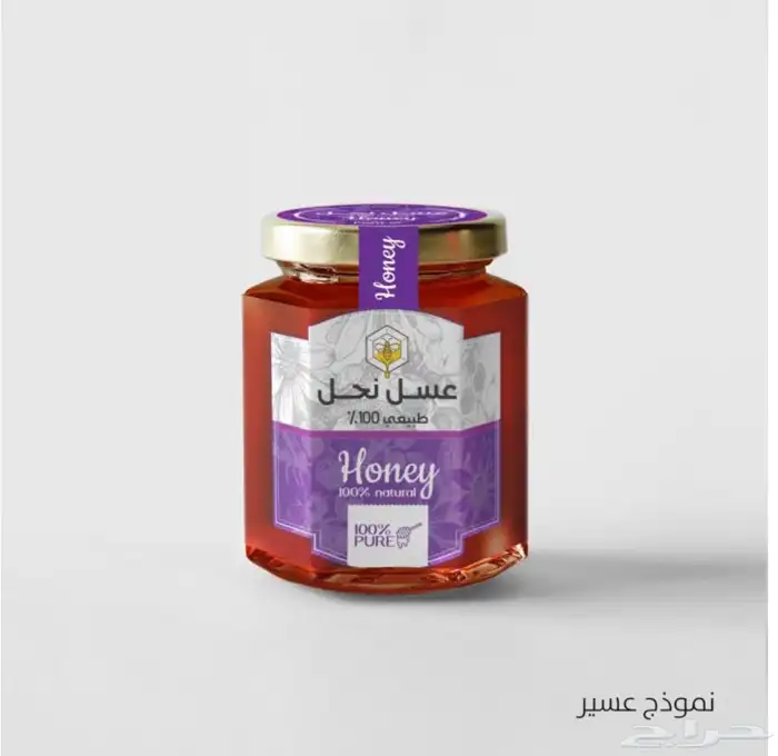 عسل سدر جودة عالية 0