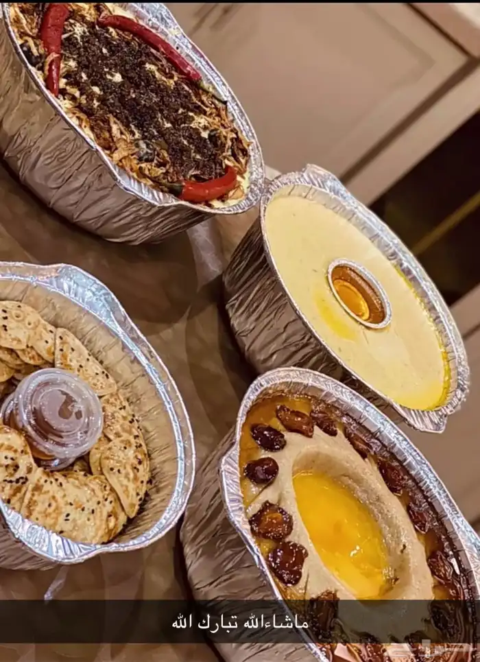 متوفر اليوم حنيذ وعريكه جنوبيه وخبز تنور 7