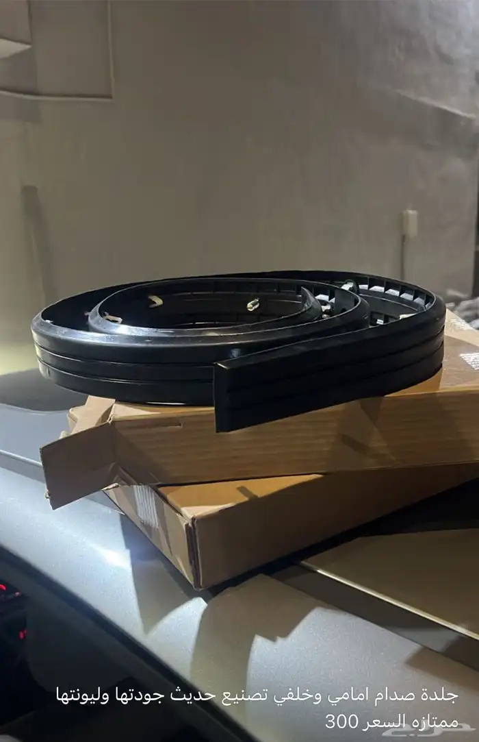 قطع غيار واكسسوارات كابرس 25