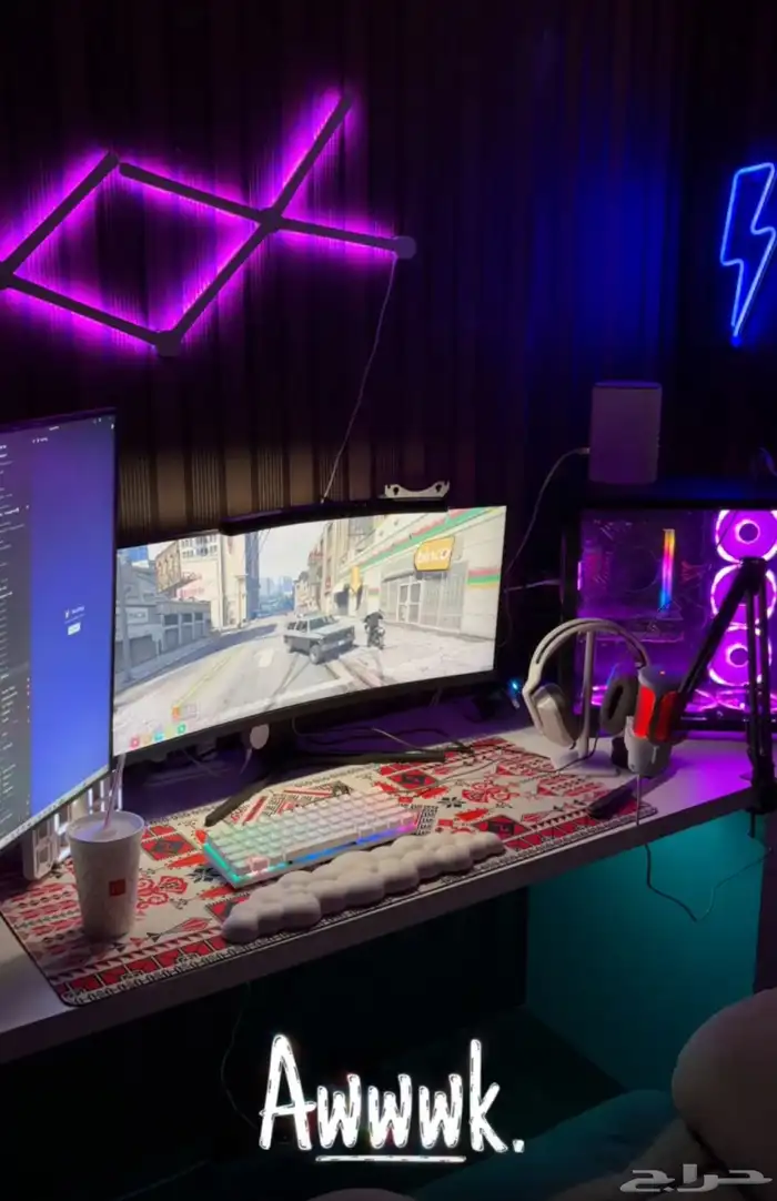 بي سي قيمنق سيت اب كامل 2