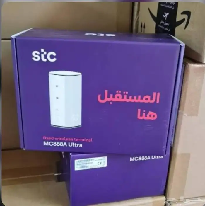 راوتر 5G عروض مسبقه الدفع 0