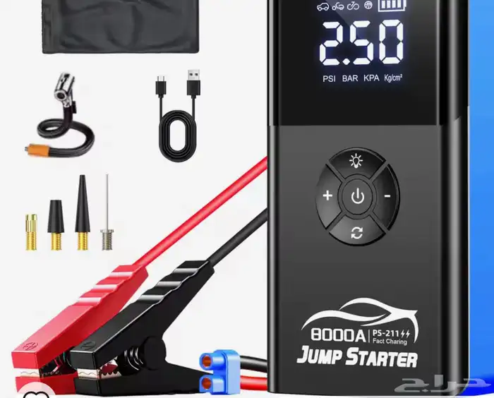 متوفر لدي جميع الكماليات وغيرهن 0