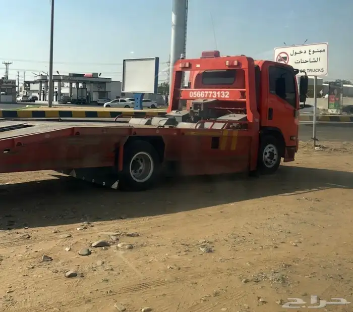 سطحة صبيا العيدابي عكوه . ضمد . تقديرات 0