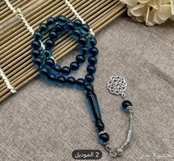 سبحات لؤلؤية غامقه وفي اكثر من لون 2