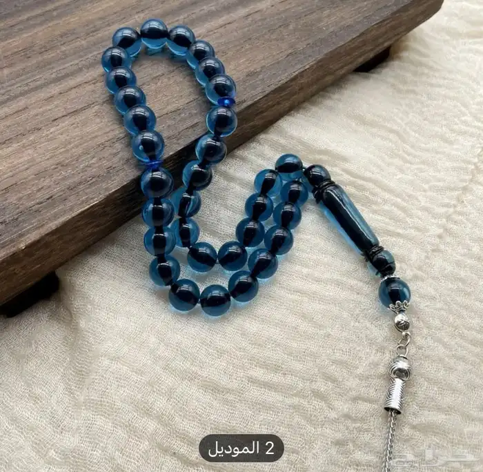 سبحات لؤلؤية غامقه وفي اكثر من لون 0