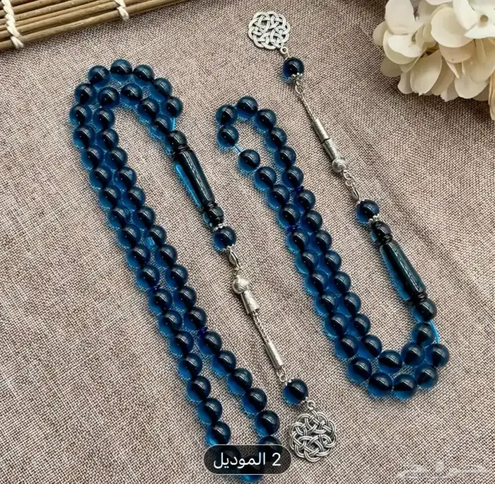 سبحات لؤلؤية غامقه وفي اكثر من لون 3