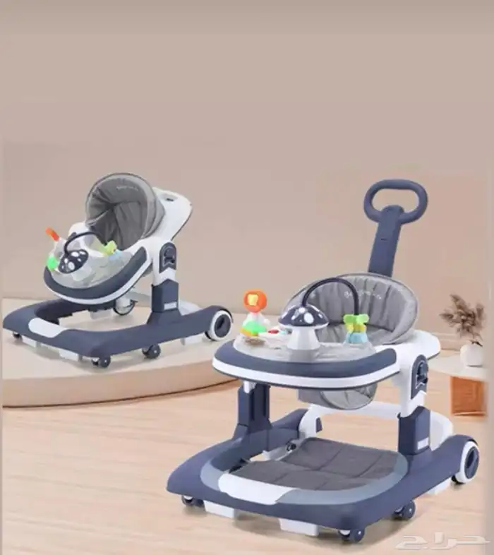 هدايه او مشايه او درجة اطفال 1