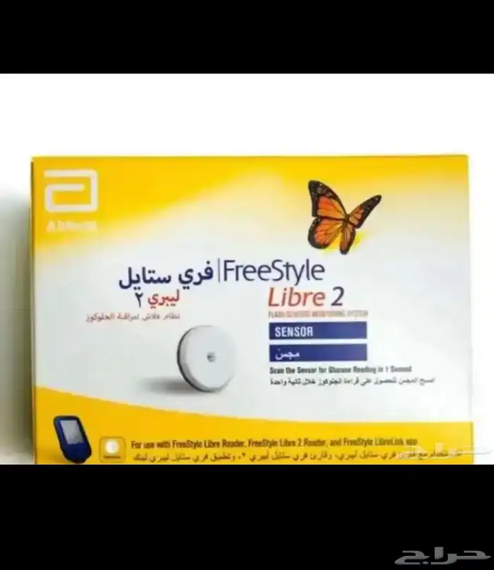 مجسحساس سكر مجس 0