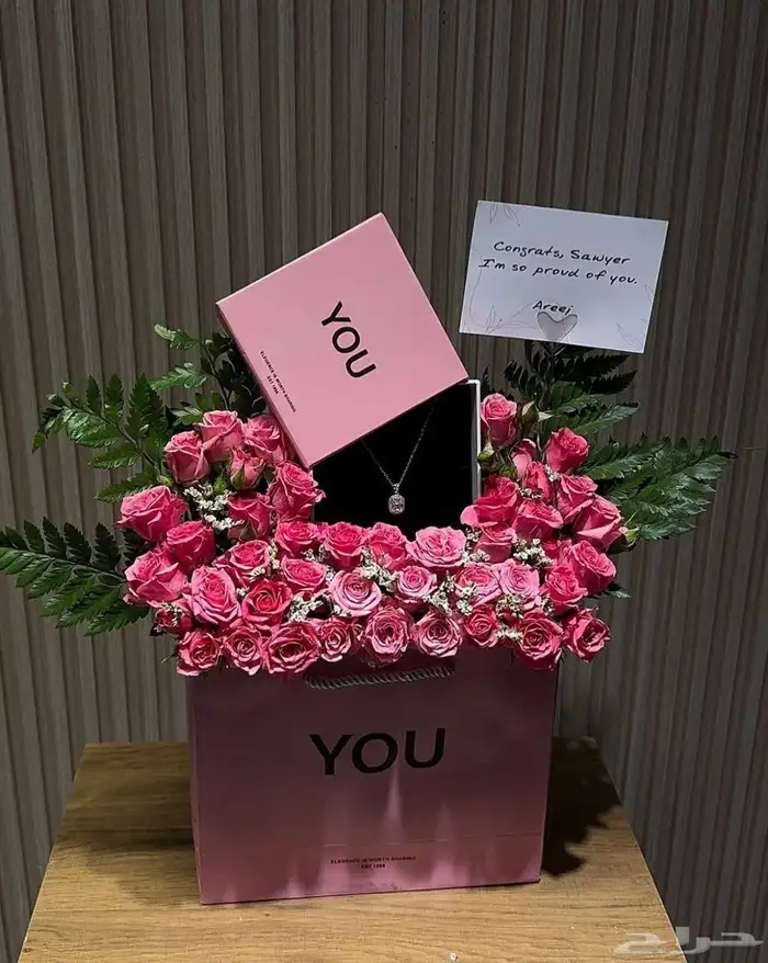 هدايا الطايف - ورد الطايف - محل ورد الطايف - مندوب الطايف 8