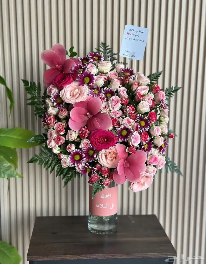هدايا الطايف - ورد الطايف - محل ورد الطايف - مندوب الطايف 3