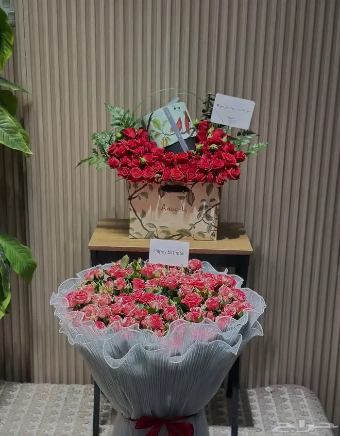 هدايا الطايف - ورد الطايف - محل ورد الطايف - مندوب الطايف 1